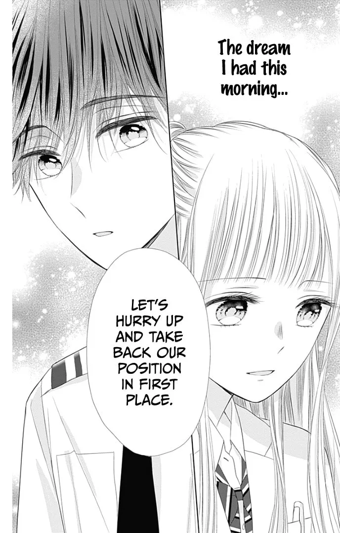 Read Ui x Kon chapter 35 image 43 on Lezhin