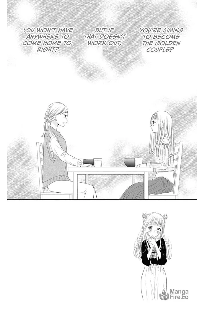 Read Ui x Kon chapter 35 image 5 on Lezhin