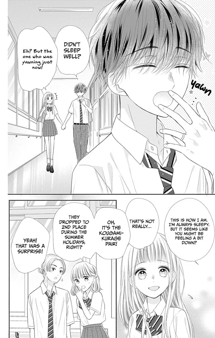 Read Ui x Kon chapter 35 image 7 on Lezhin