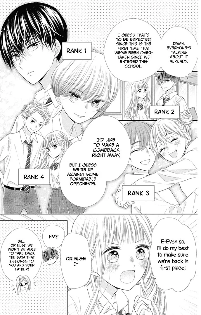 Read Ui x Kon chapter 35 image 8 on Lezhin