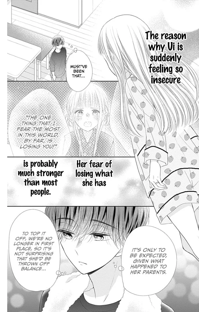Read Ui x Kon chapter 36 image 11 on Lezhin