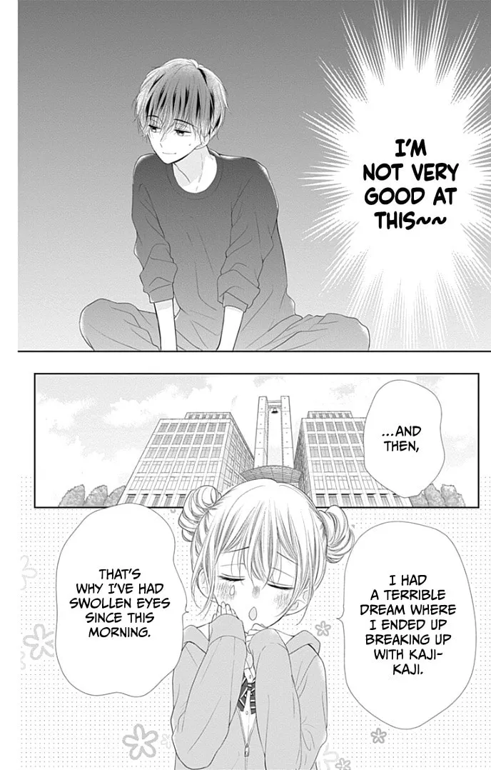 Read Ui x Kon chapter 36 image 13 on Lezhin