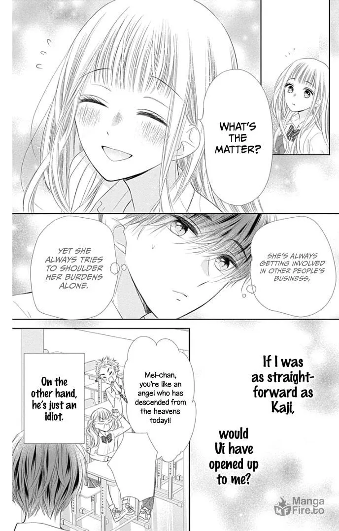 Read Ui x Kon chapter 36 image 15 on Lezhin