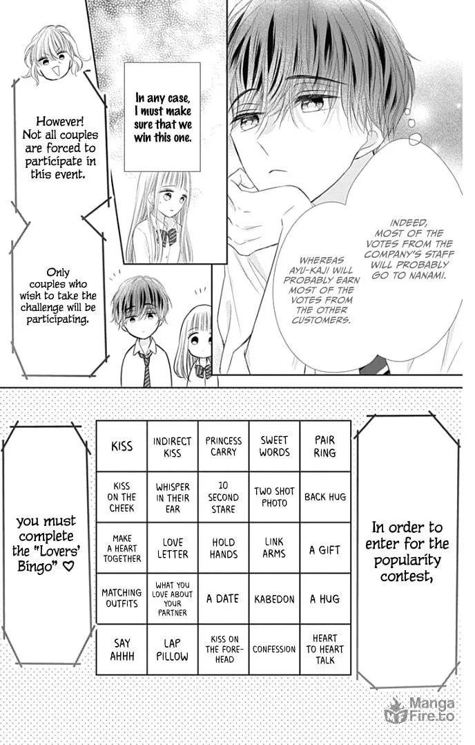 Read Ui x Kon chapter 36 image 18 on Lezhin