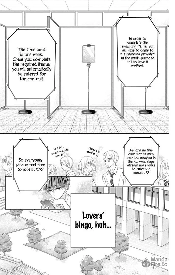 Read Ui x Kon chapter 36 image 20 on Lezhin