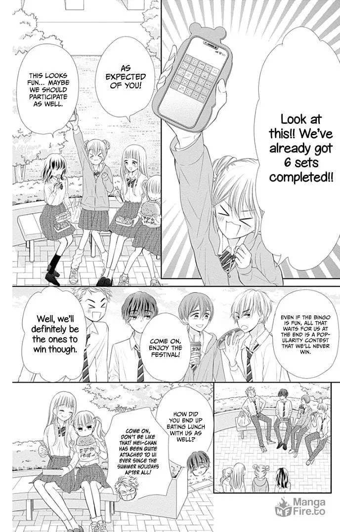 Read Ui x Kon chapter 36 image 21 on Lezhin