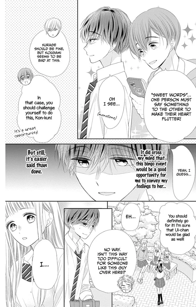 Read Ui x Kon chapter 36 image 23 on Lezhin