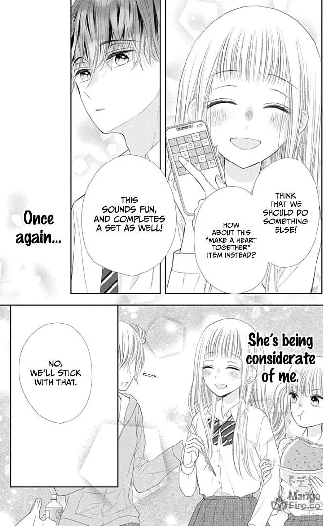 Read Ui x Kon chapter 36 image 24 on Lezhin