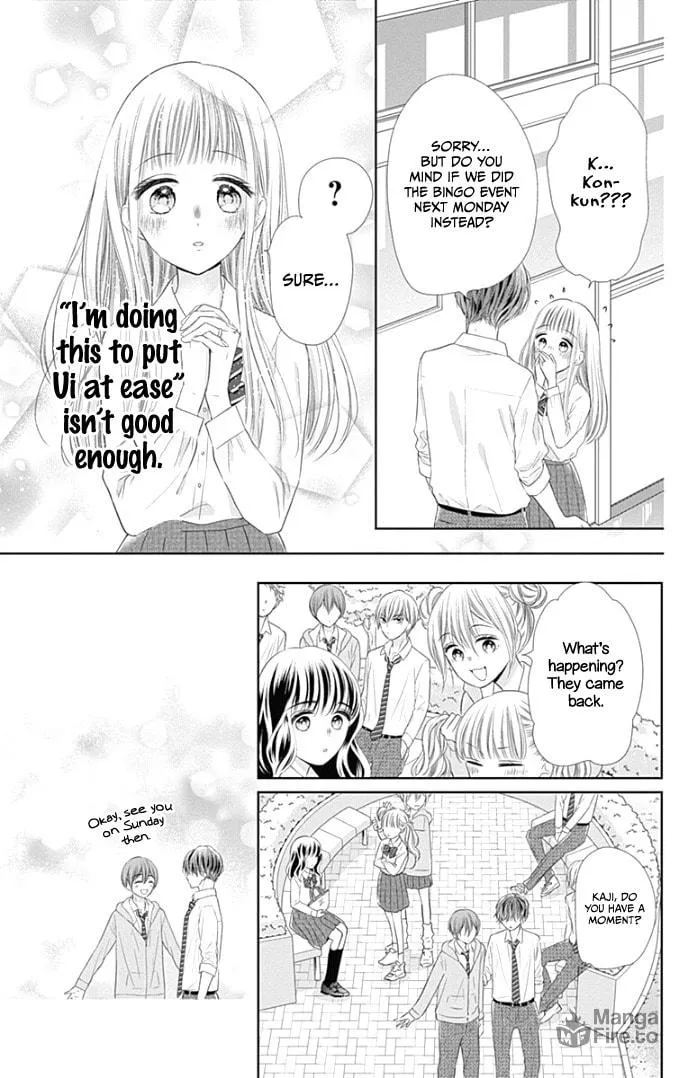 Read Ui x Kon chapter 36 image 30 on Lezhin