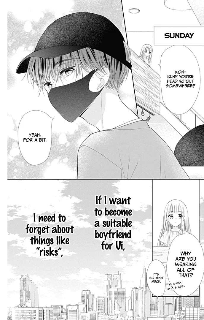 Read Ui x Kon chapter 36 image 31 on Lezhin