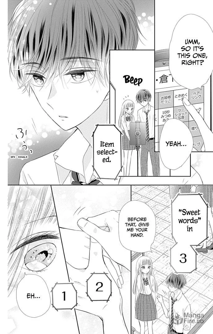Read Ui x Kon chapter 36 image 33 on Lezhin