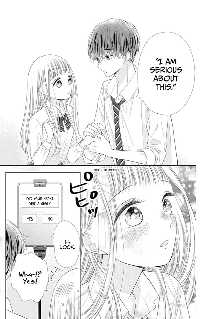 Read Ui x Kon chapter 36 image 34 on Lezhin