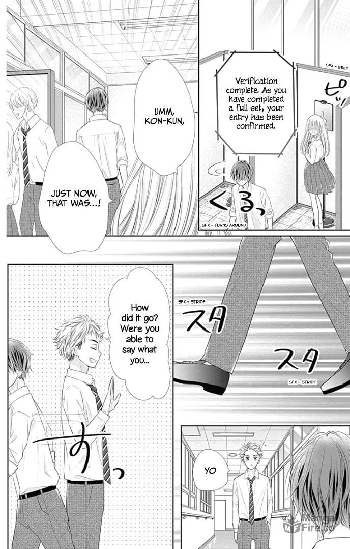 Read Ui x Kon chapter 36 image 35 on Lezhin