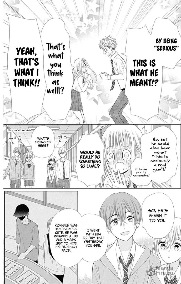 Read Ui x Kon chapter 36 image 39 on Lezhin