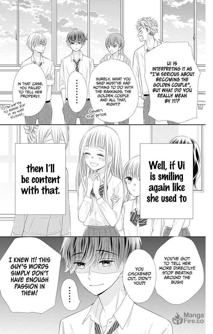Read Ui x Kon chapter 36 image 42 on Lezhin