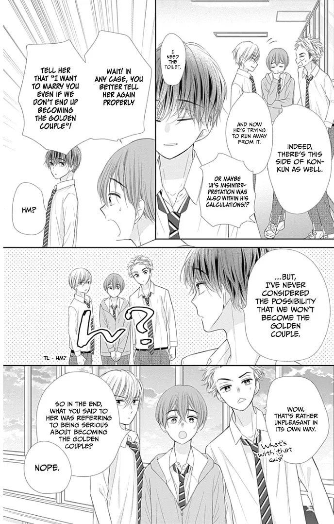 Read Ui x Kon chapter 36 image 43 on Lezhin