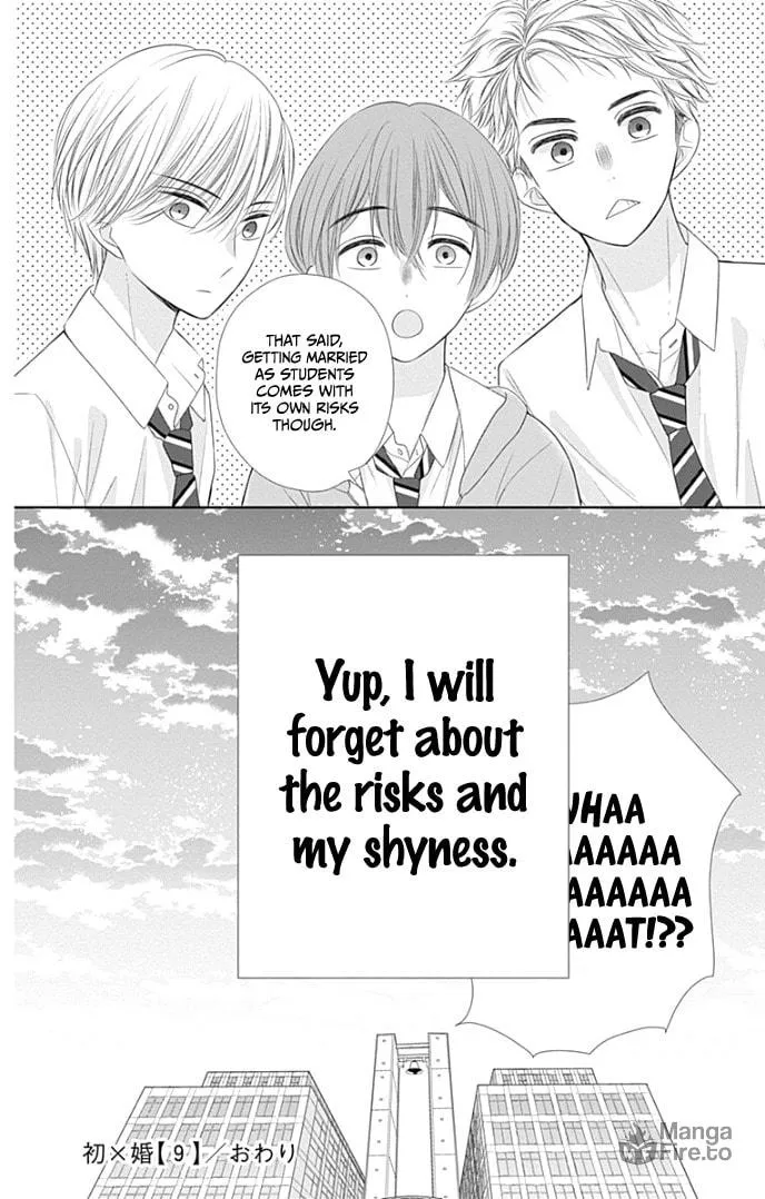 Read Ui x Kon chapter 36 image 45 on Lezhin