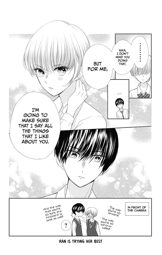 Read Ui x Kon chapter 36 image 47 on Lezhin