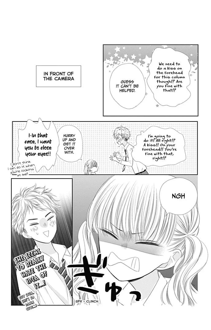 Read Ui x Kon chapter 36 image 49 on Lezhin