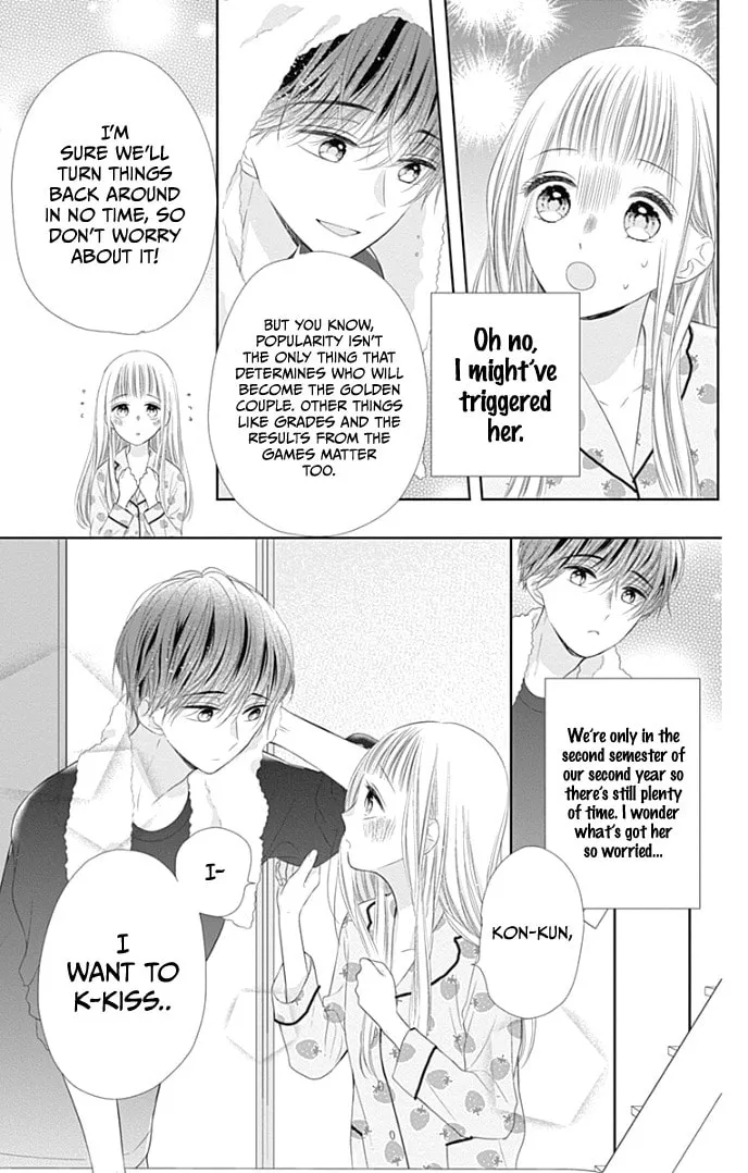 Read Ui x Kon chapter 36 image 8 on Lezhin