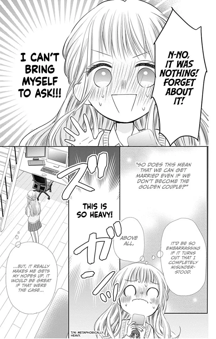 Read Ui x Kon chapter 37 image 17 on Lezhin