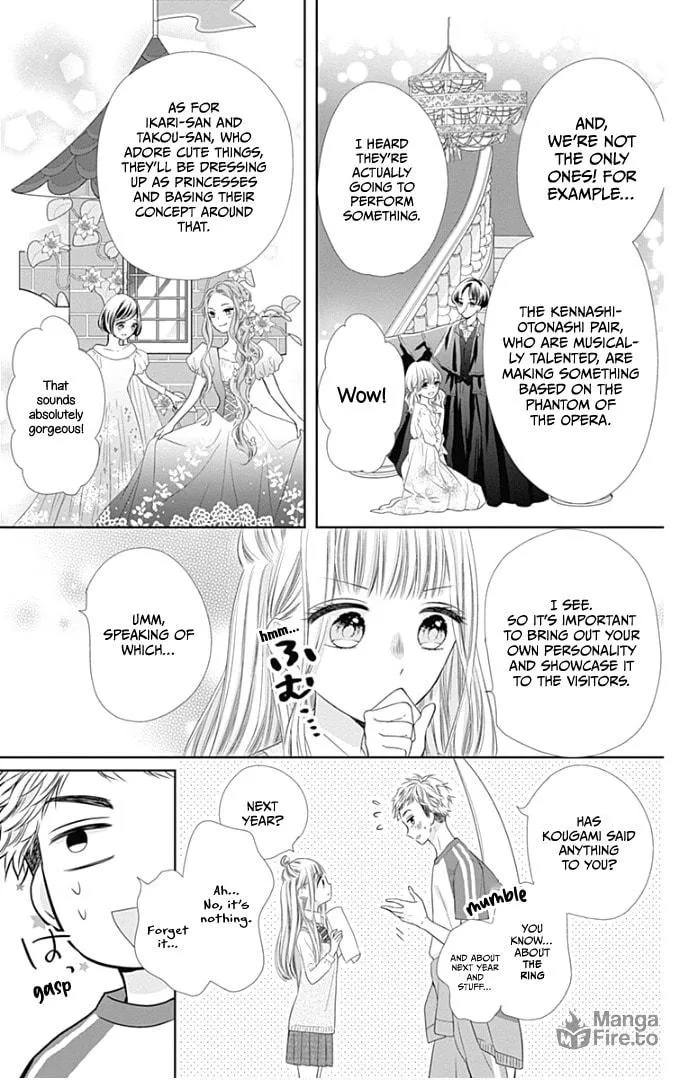 Read Ui x Kon chapter 37 image 21 on Lezhin