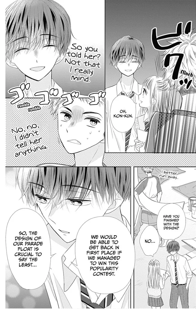 Read Ui x Kon chapter 37 image 22 on Lezhin