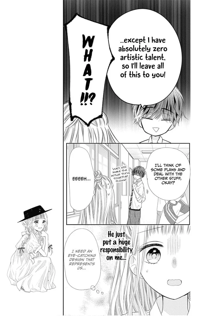 Read Ui x Kon chapter 37 image 23 on Lezhin