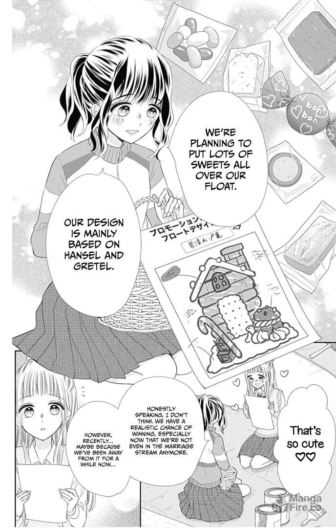 Read Ui x Kon chapter 37 image 24 on Lezhin