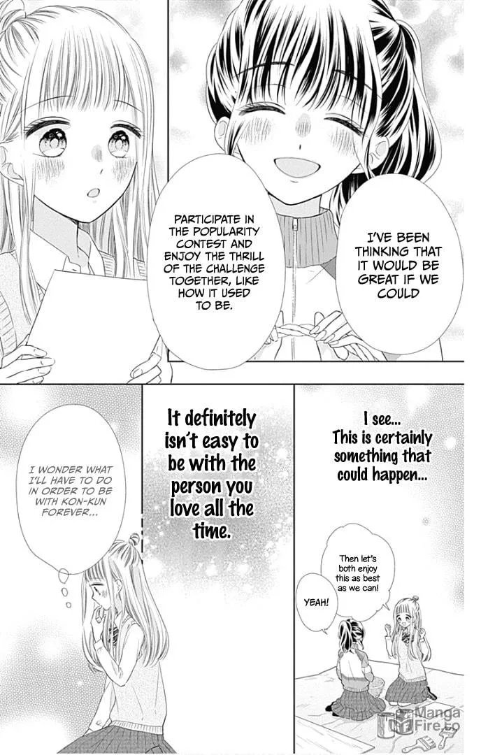 Read Ui x Kon chapter 37 image 25 on Lezhin