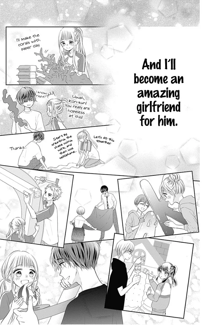 Read Ui x Kon chapter 37 image 29 on Lezhin