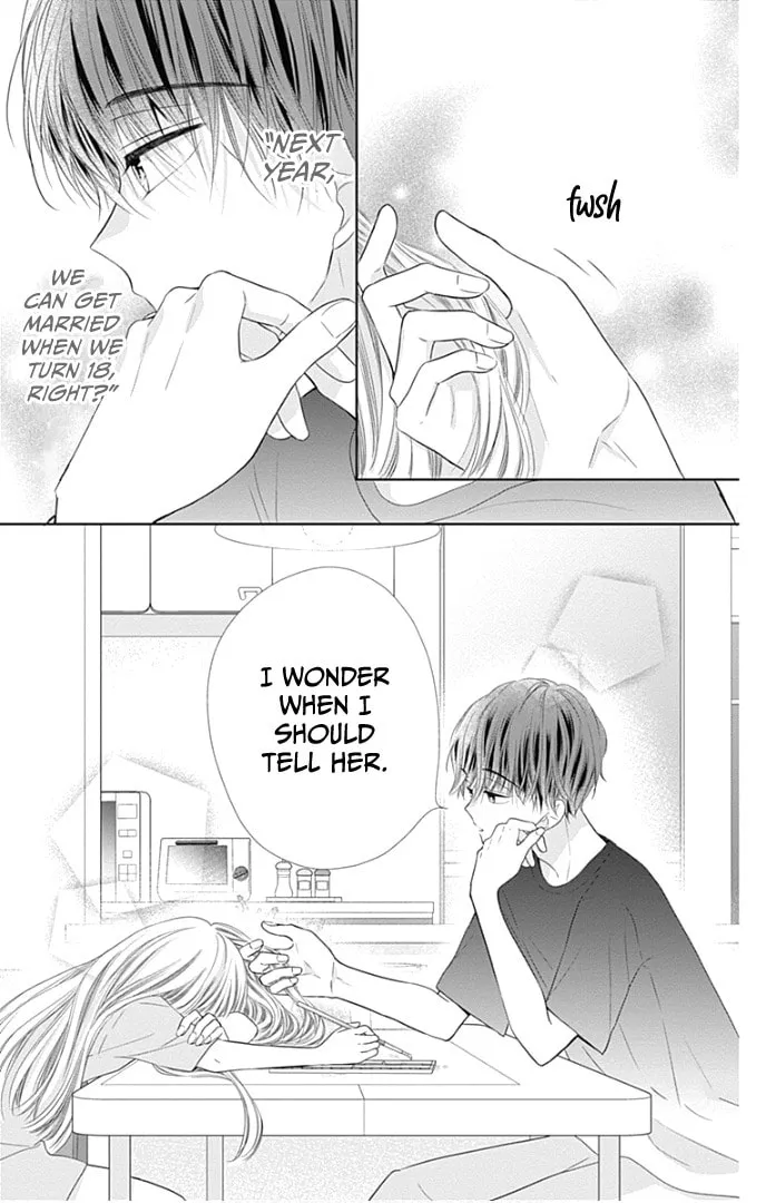 Read Ui x Kon chapter 37 image 31 on Lezhin