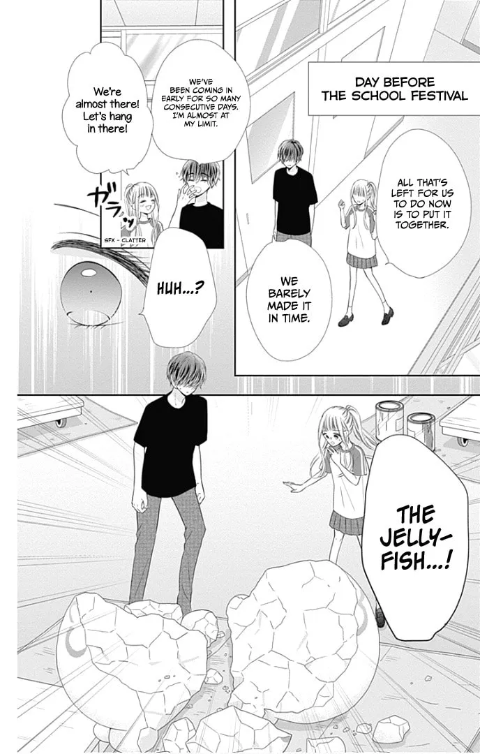 Read Ui x Kon chapter 37 image 32 on Lezhin