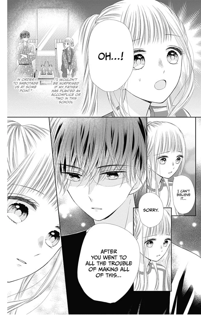 Read Ui x Kon chapter 37 image 34 on Lezhin