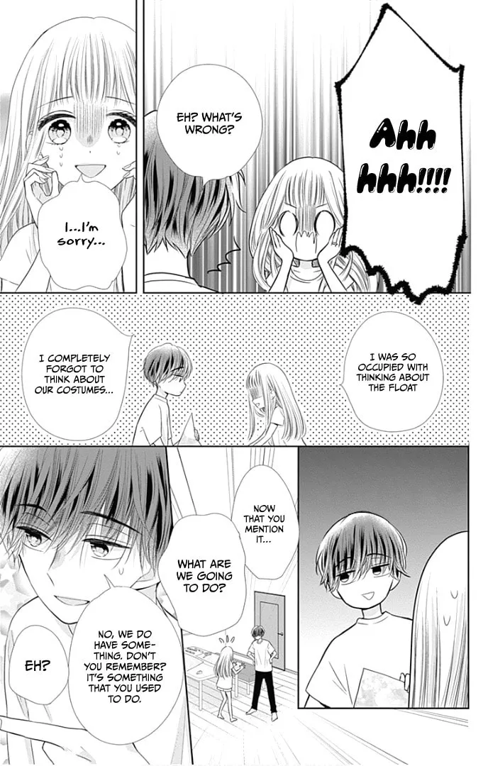 Read Ui x Kon chapter 37 image 38 on Lezhin