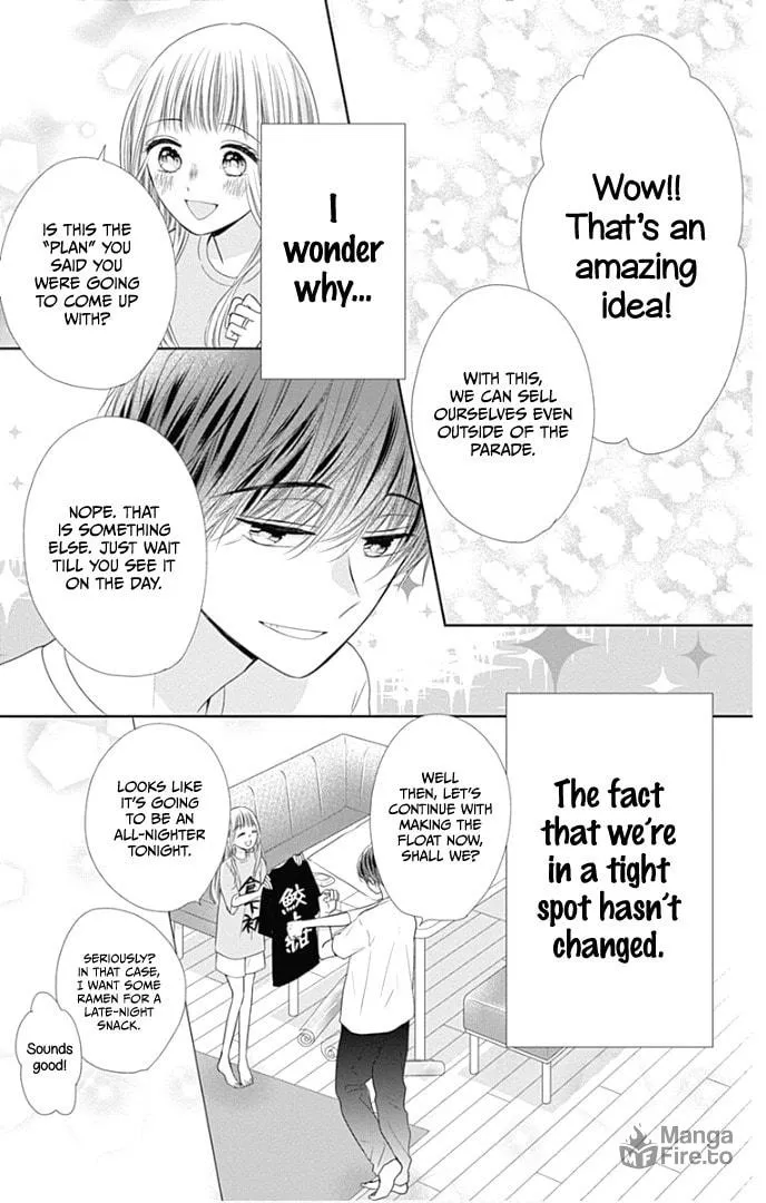 Read Ui x Kon chapter 37 image 40 on Lezhin