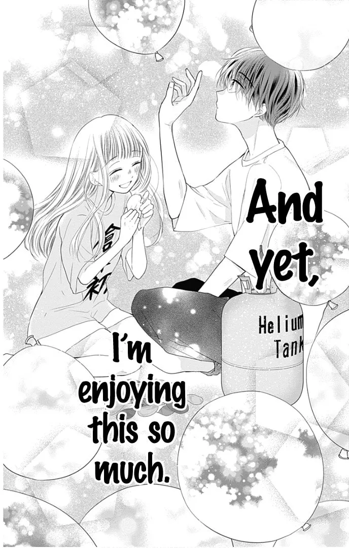 Read Ui x Kon chapter 37 image 41 on Lezhin