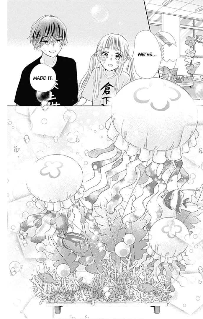 Read Ui x Kon chapter 37 image 43 on Lezhin