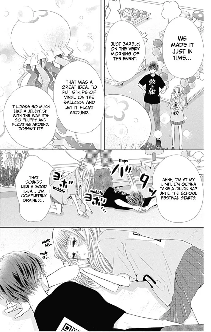 Read Ui x Kon chapter 37 image 44 on Lezhin