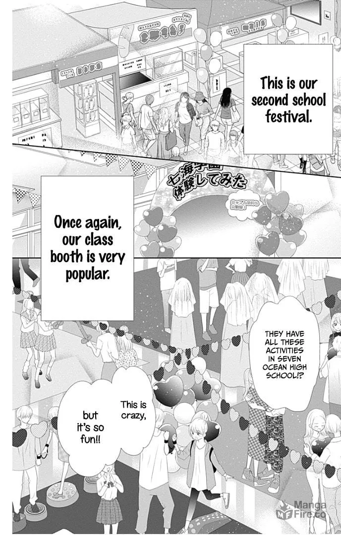 Read Ui x Kon chapter 38 image 10 on Lezhin