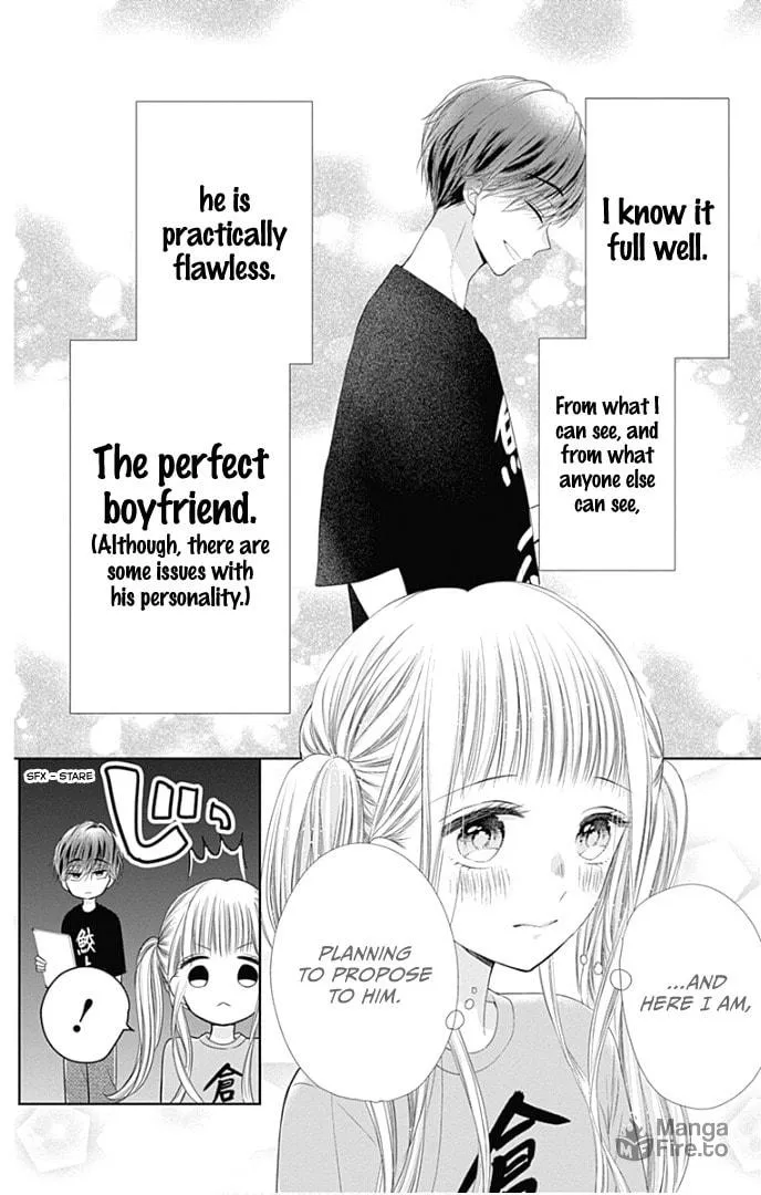 Read Ui x Kon chapter 38 image 12 on Lezhin