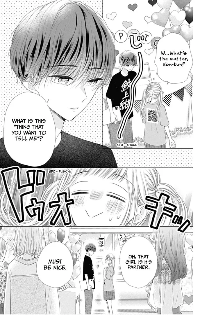 Read Ui x Kon chapter 38 image 13 on Lezhin