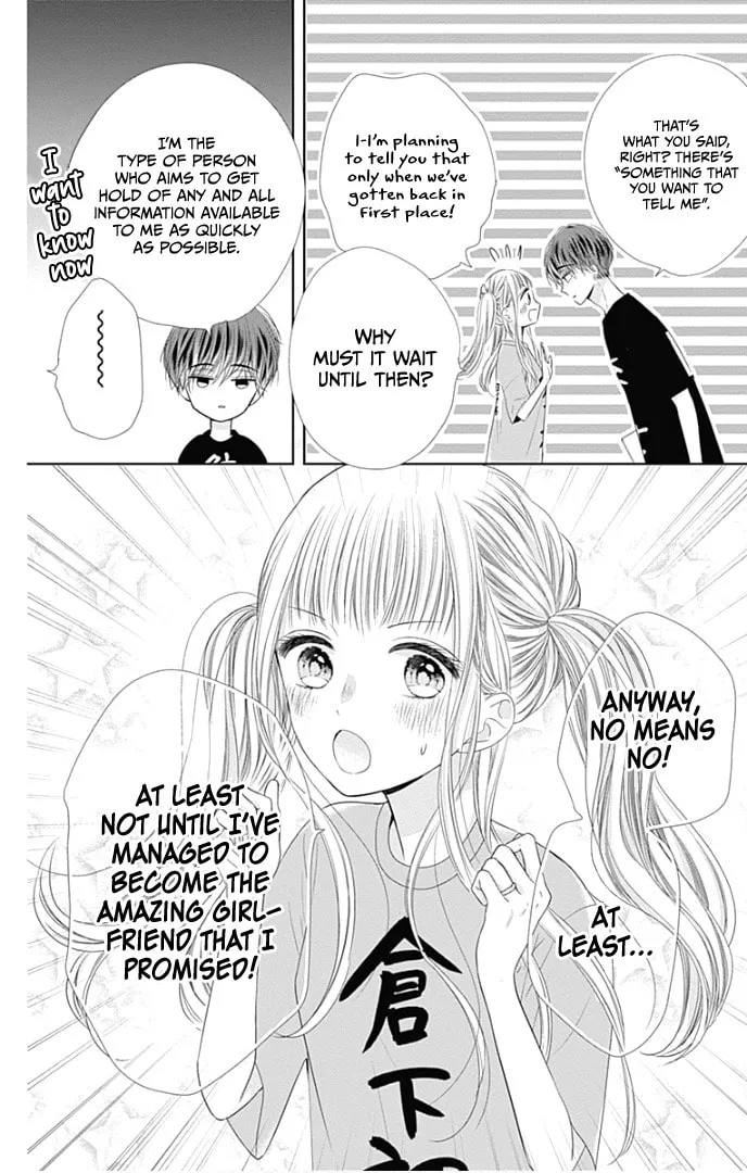 Read Ui x Kon chapter 38 image 14 on Lezhin