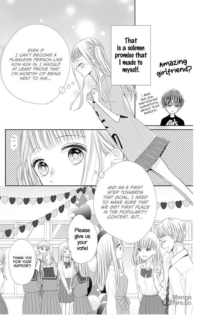 Read Ui x Kon chapter 38 image 15 on Lezhin