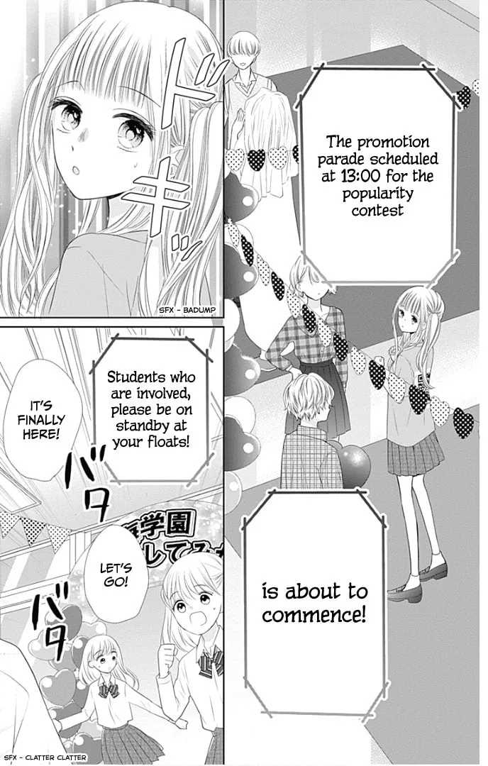 Read Ui x Kon chapter 38 image 17 on Lezhin