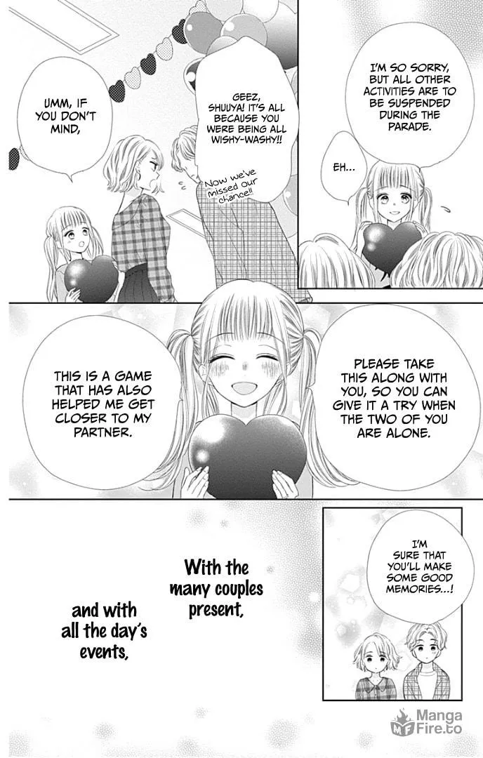 Read Ui x Kon chapter 38 image 18 on Lezhin