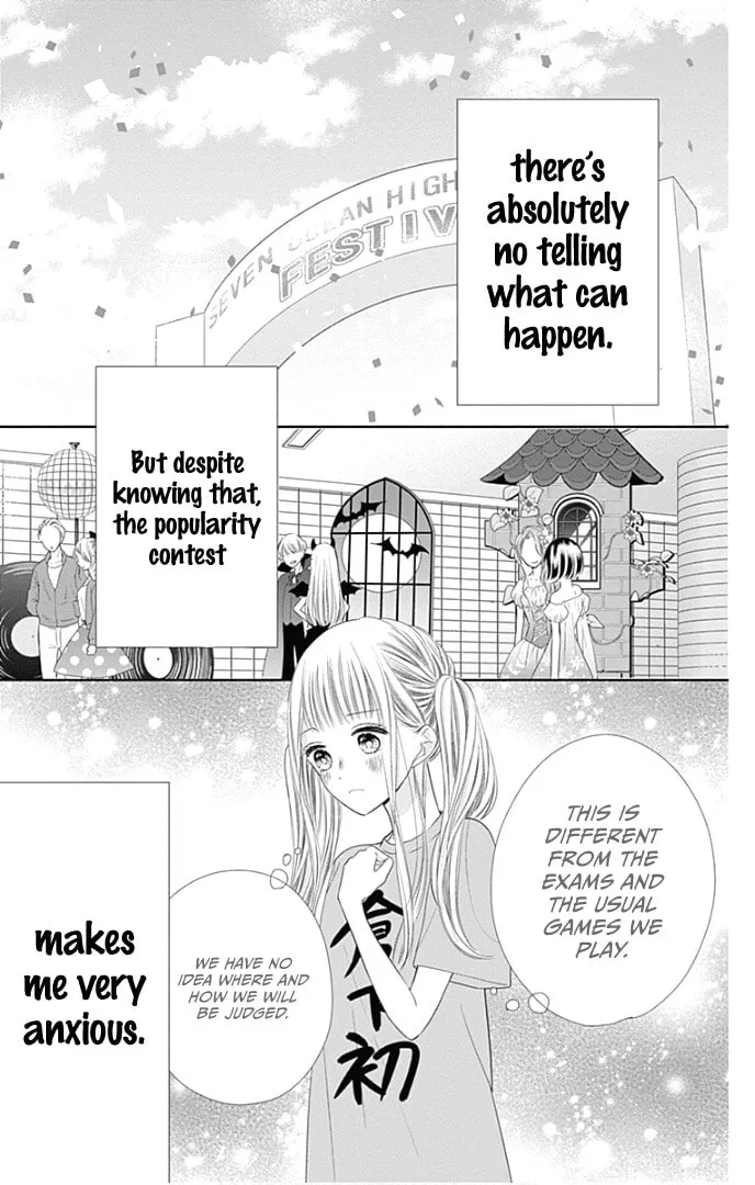 Read Ui x Kon chapter 38 image 19 on Lezhin