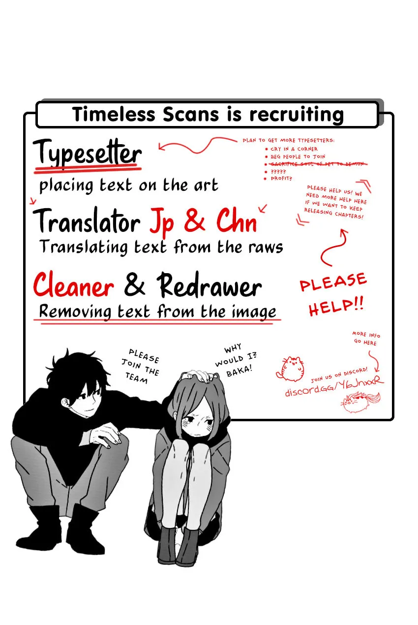 Read Ui x Kon chapter 38 image 2 on Lezhin