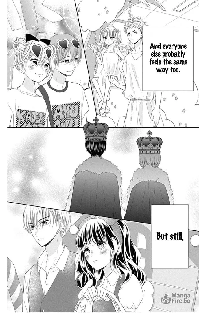Read Ui x Kon chapter 38 image 20 on Lezhin
