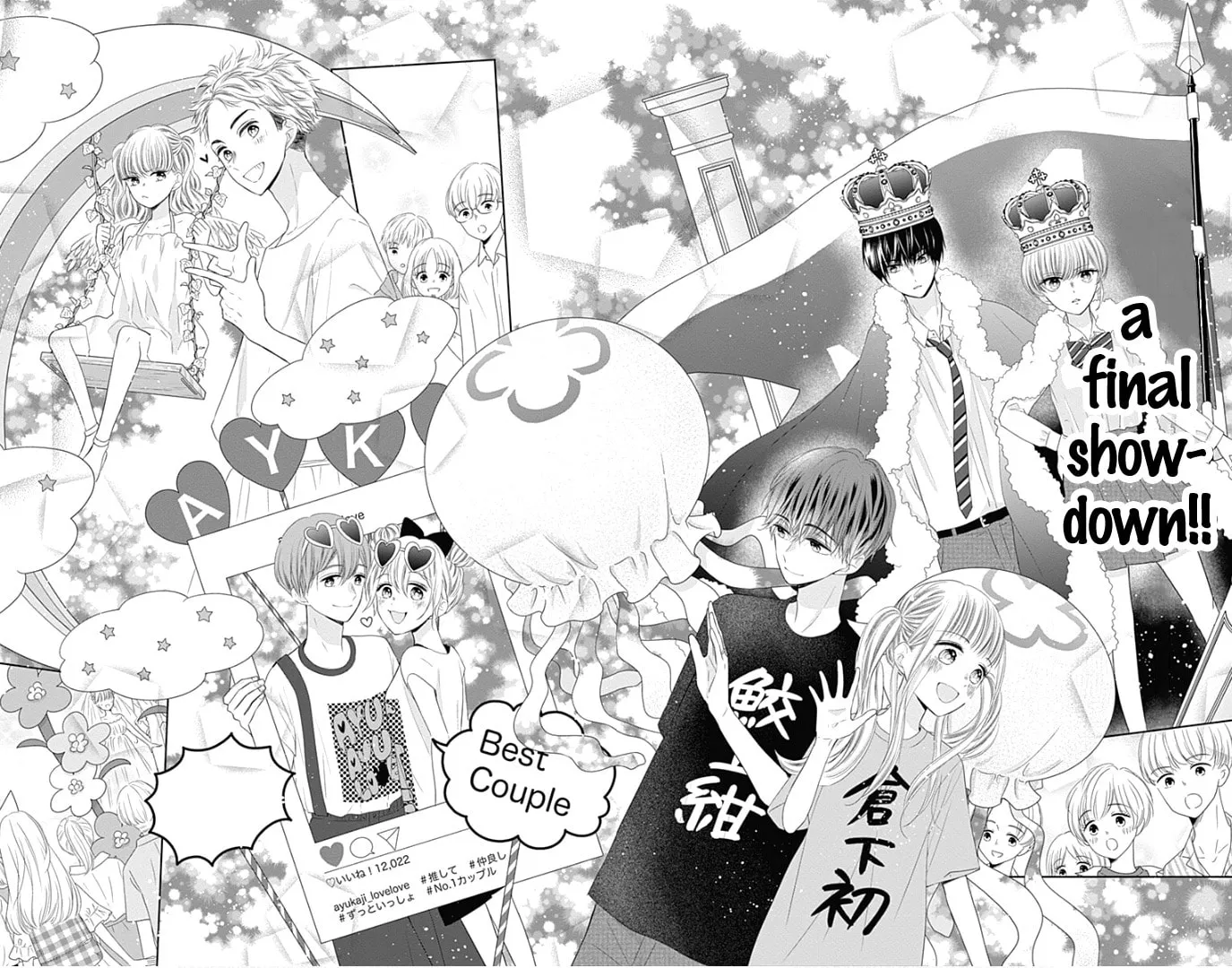 Read Ui x Kon chapter 38 image 22 on Lezhin